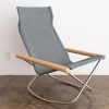 SAIKAI (Others) Nychair X Rocking Chair - Gray | Home Decor