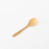 TORTOISE-yellow paper Kosuga Kosuga Bamboo Curry Spoon | Eating