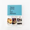 TORTOISE-yellow paper Tokyo Eatrip' By Yuri Nomura | Books