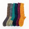 TORTOISE-yellow paper Niime Tamaki Tamaki Niime Organic Cotton Uni Socks | Small Accessories