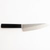 Eastern Accent International, Inc. Shizu Hamono Yamato Santoku Knife | Cooking