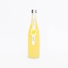 Sip Fifth Taste Heiwa Shuzo 'Tsuru-Ume Lemon' | Sake