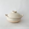 SAIKAI (Others) Steamer Donabe - Large White | Cooking